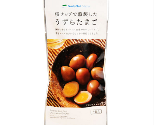 ファミマ 桜チップで燻製したうずらたまご